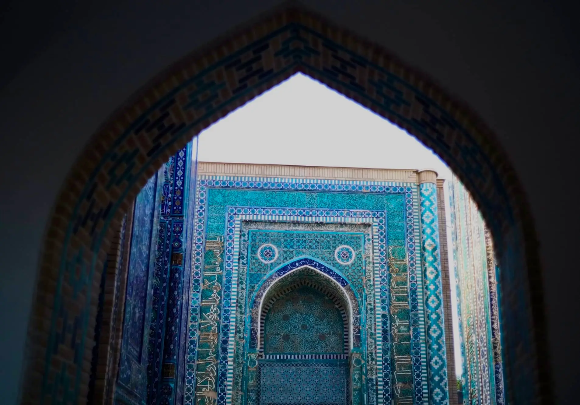 Ouzbékistan samarcande