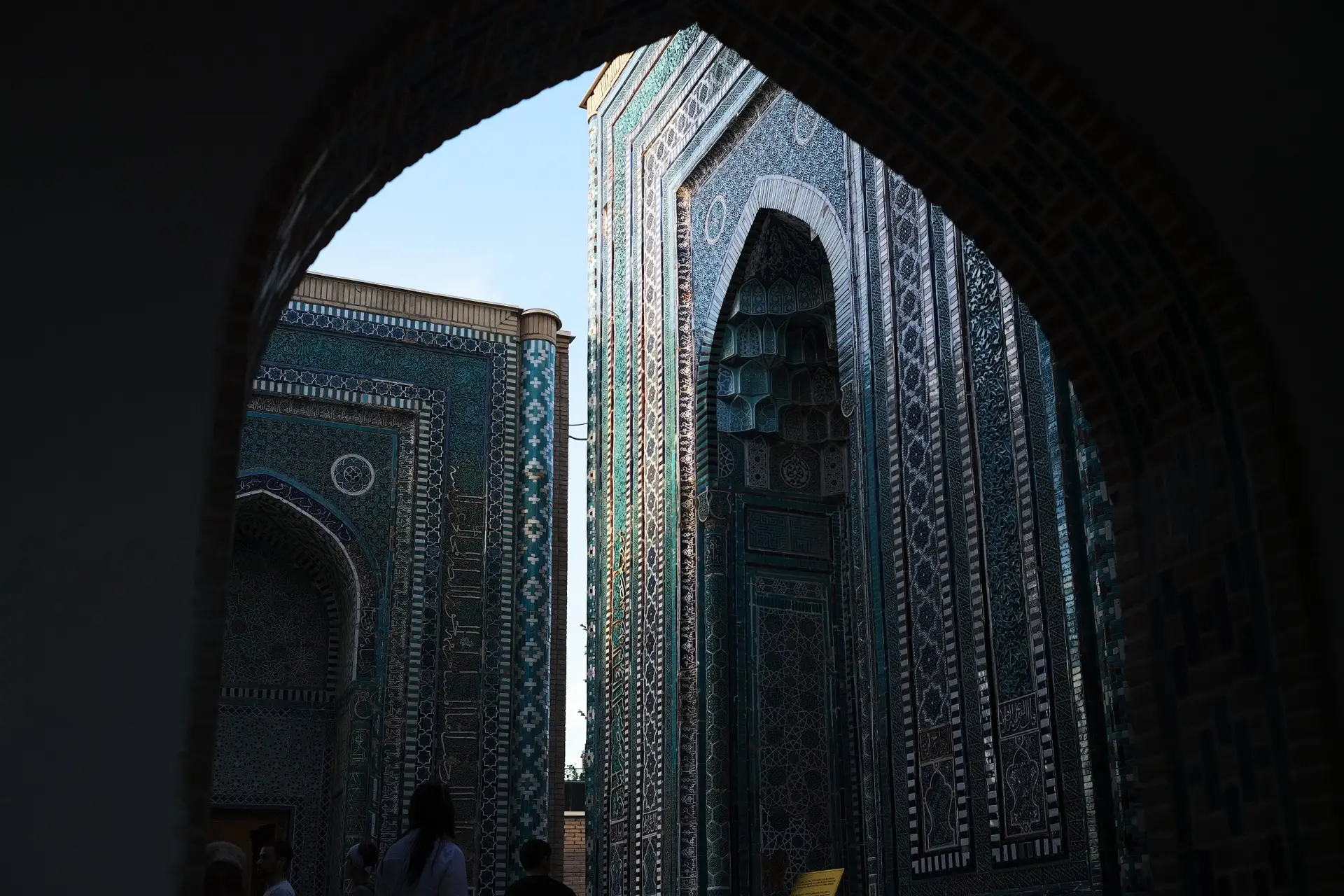 ouzbékistan samarcande