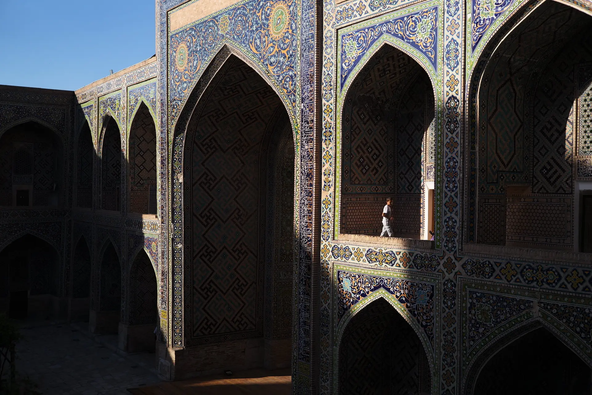 Ouzbékistan samarcande