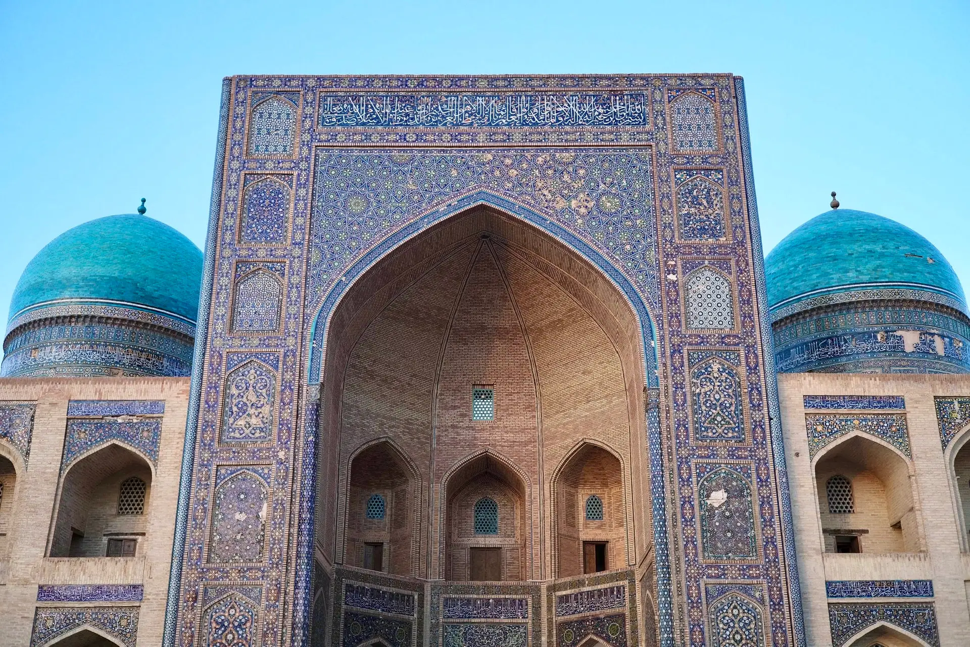 boukhara medersa Emir Alimkhan