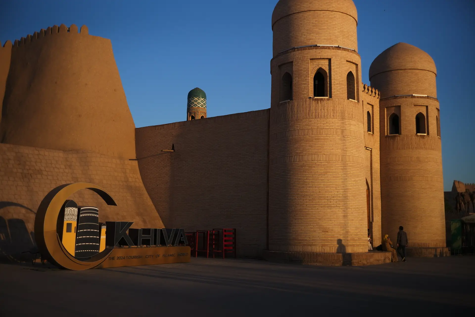 khiva remparts ouzbékistan