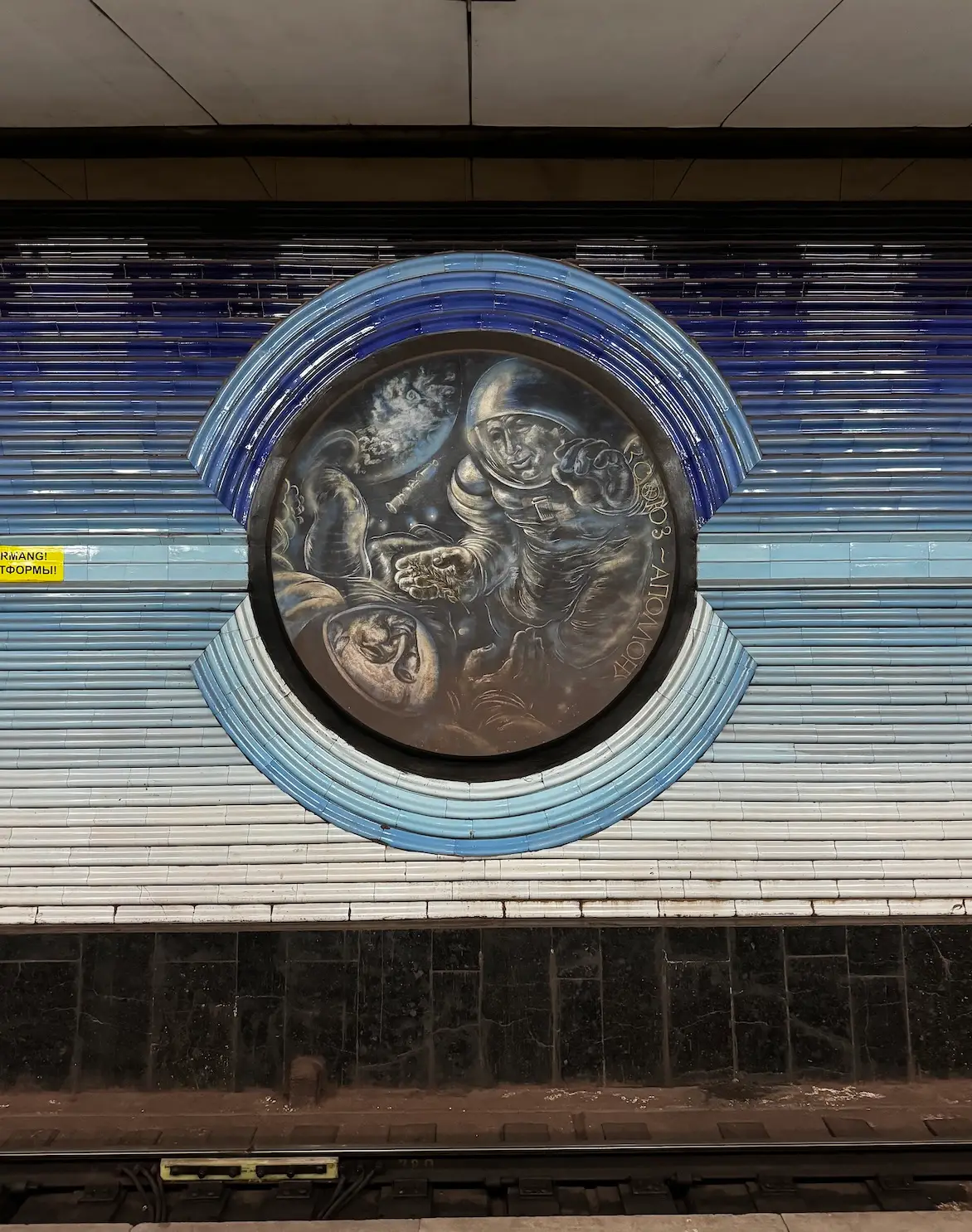 tachkent ouzbékistan urss métro nasa