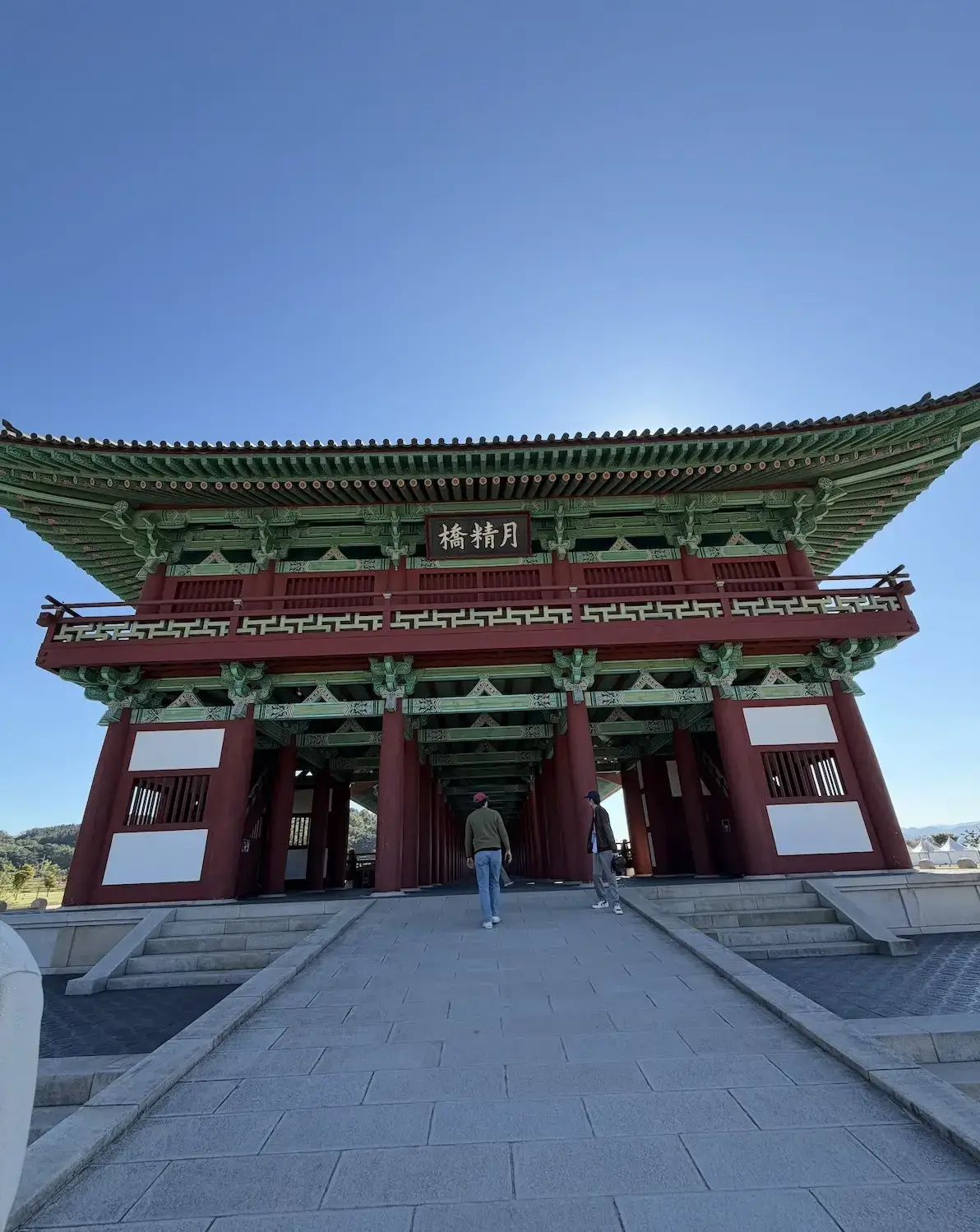 que faire à Gyeongju