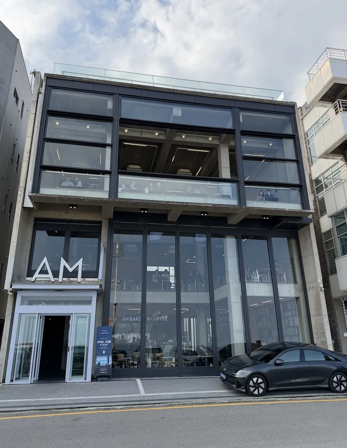 gangneung coffee street