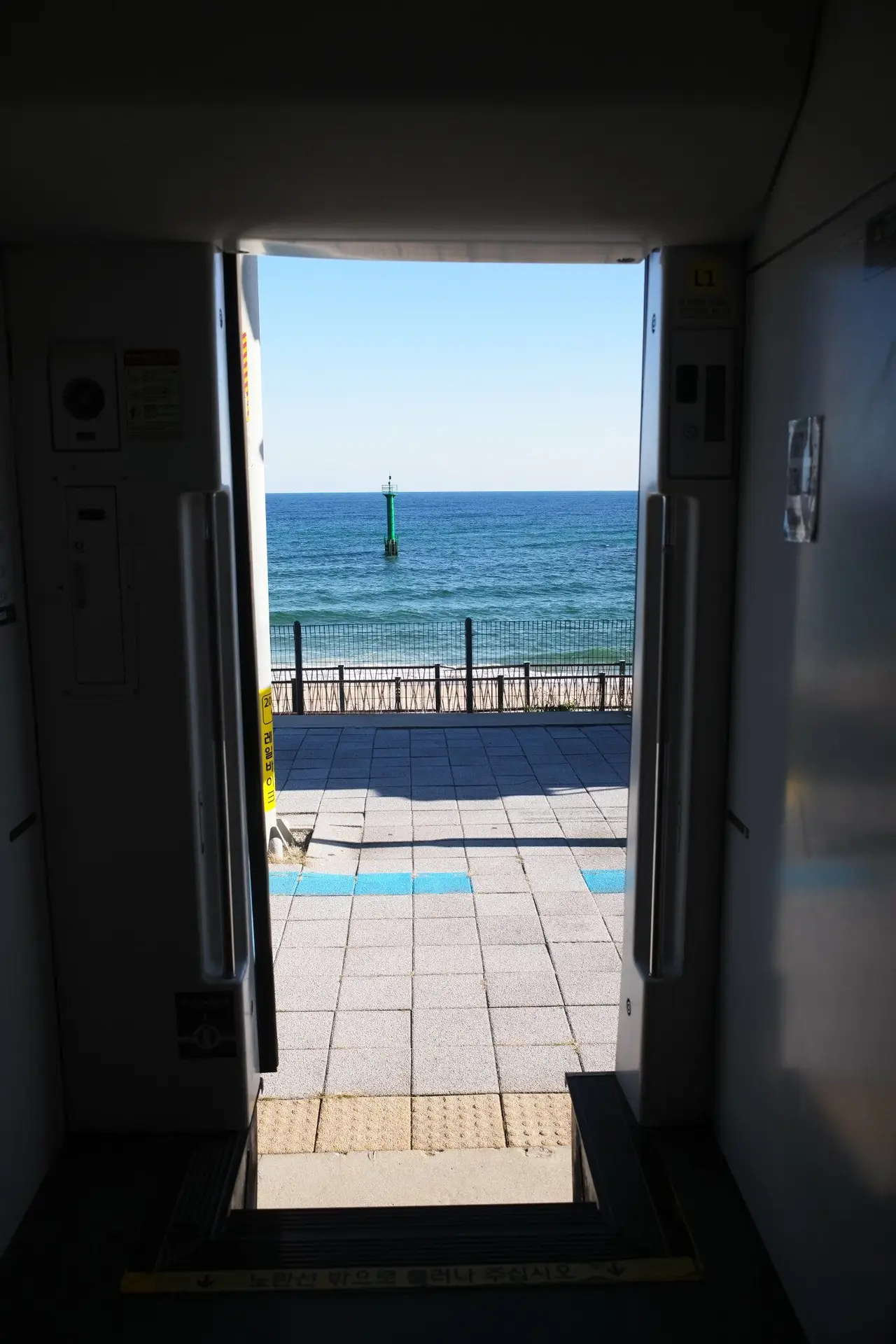 Prendre le train en corée du sud