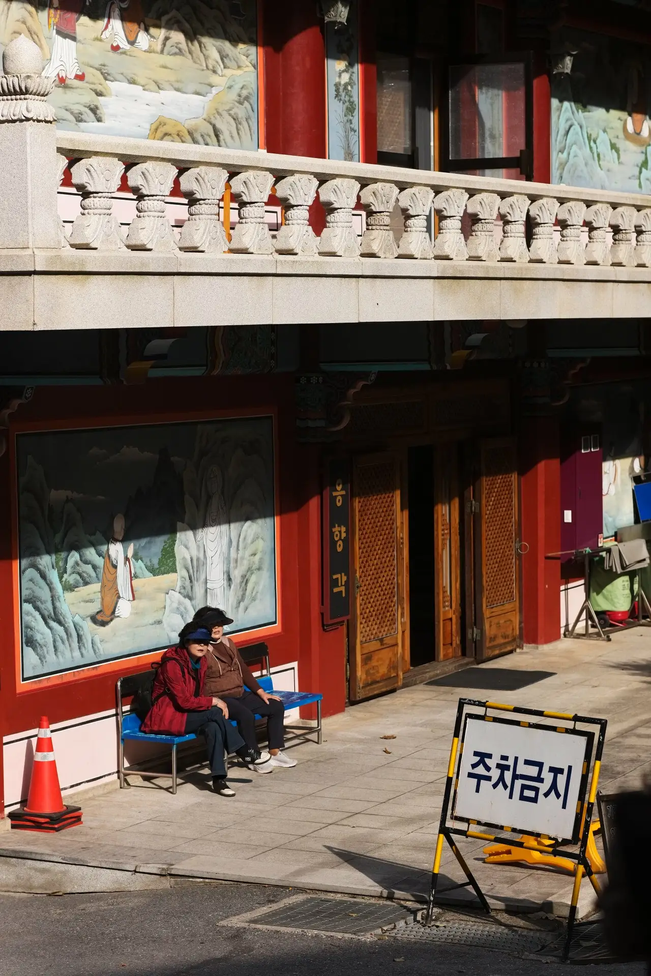 templestay guinsa temple