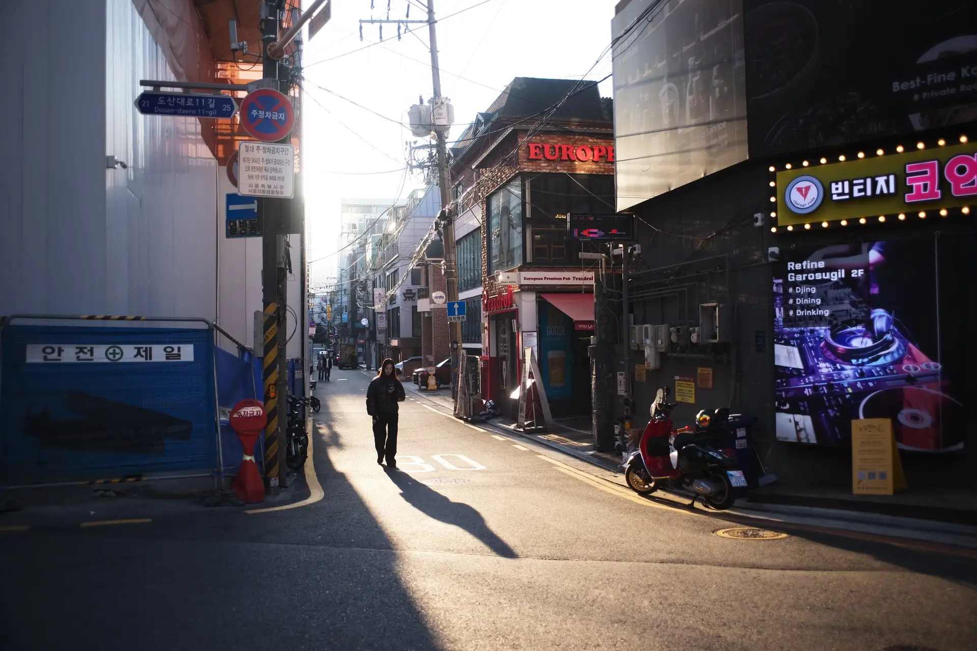 une semaine à séoul gangnam