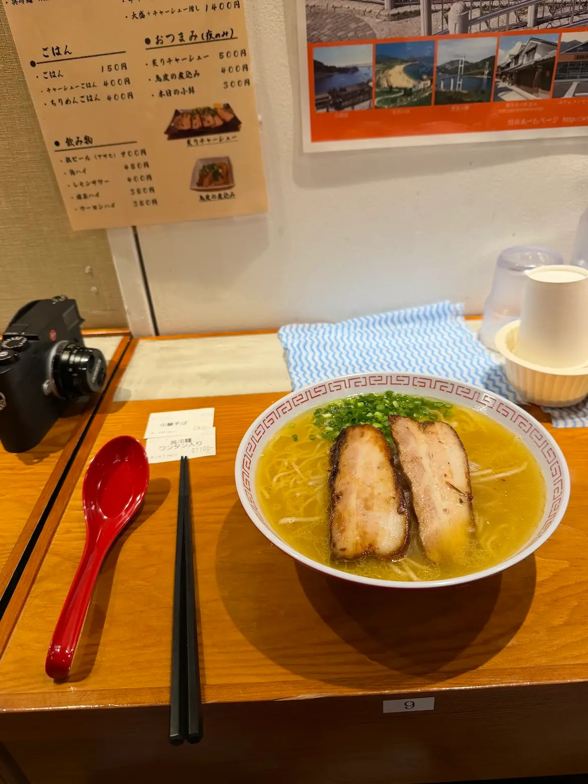 bol de ramen japonais au porc
