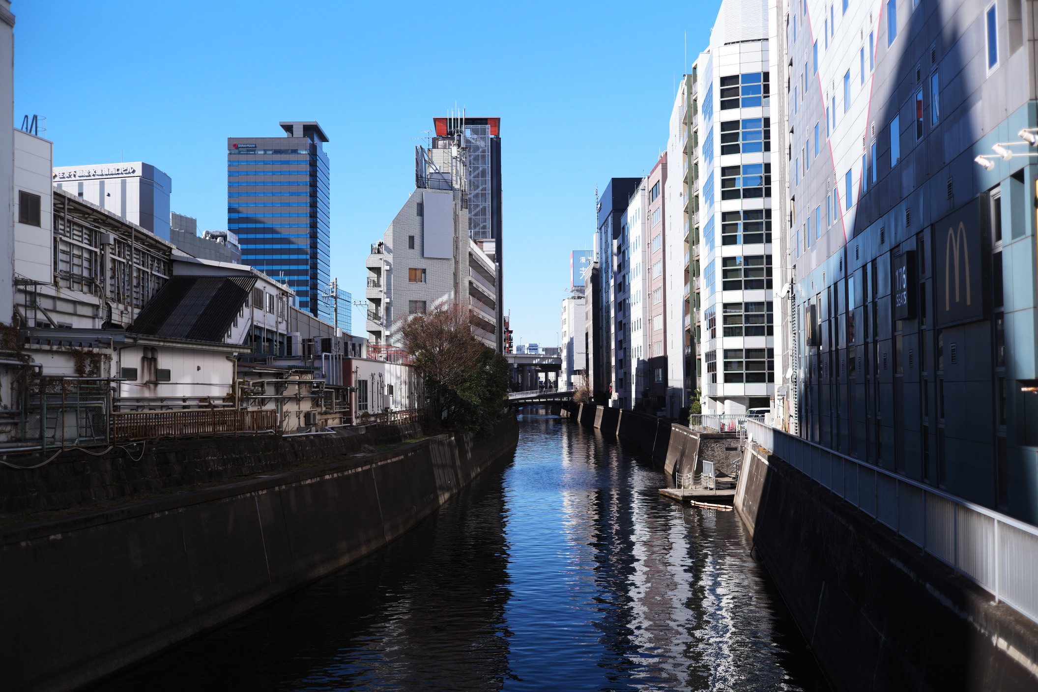 suidobashi à tokyo