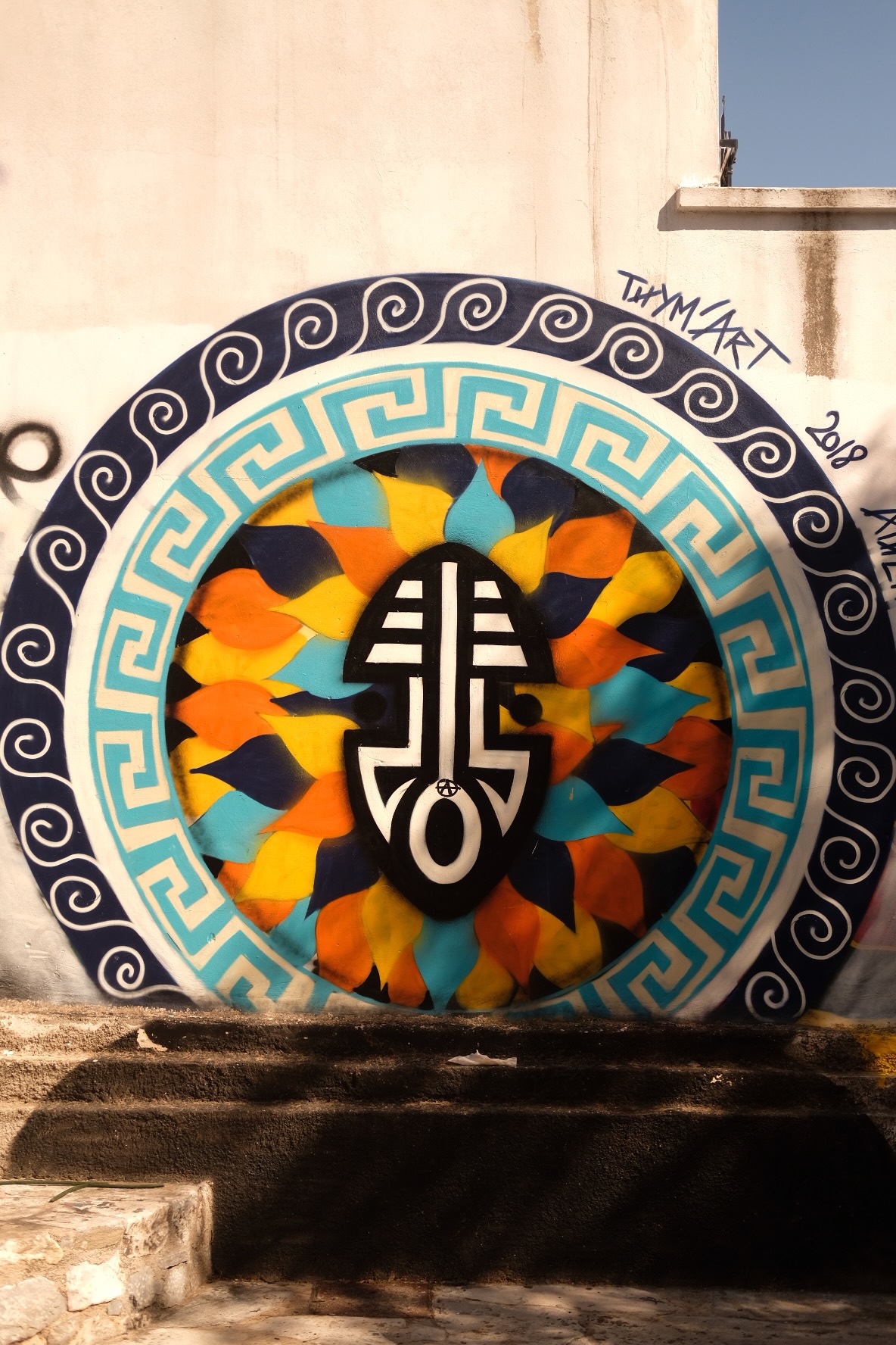 rue de street art à Athènes, quartier de Psyri