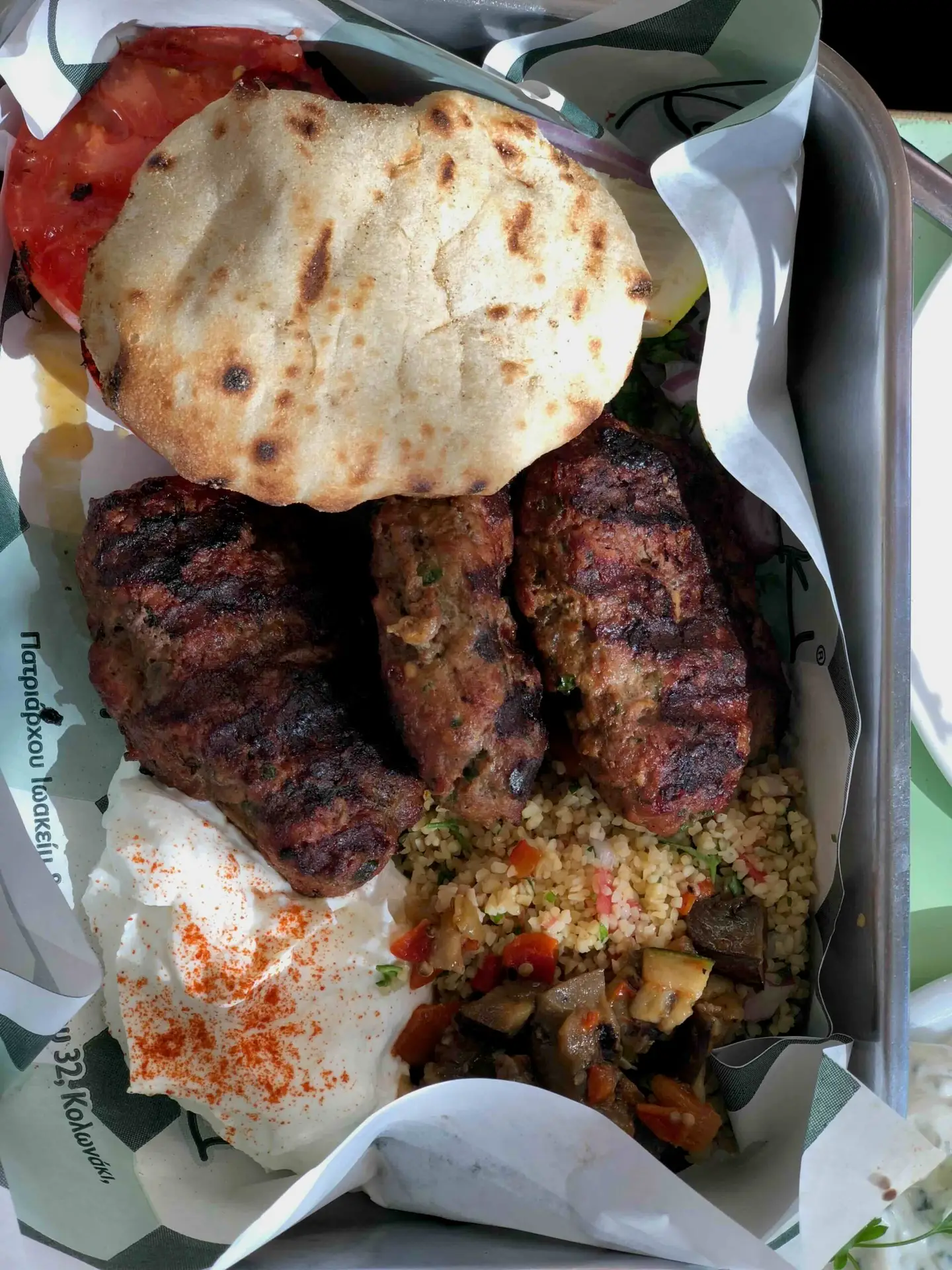 table de mezze grecs à partager